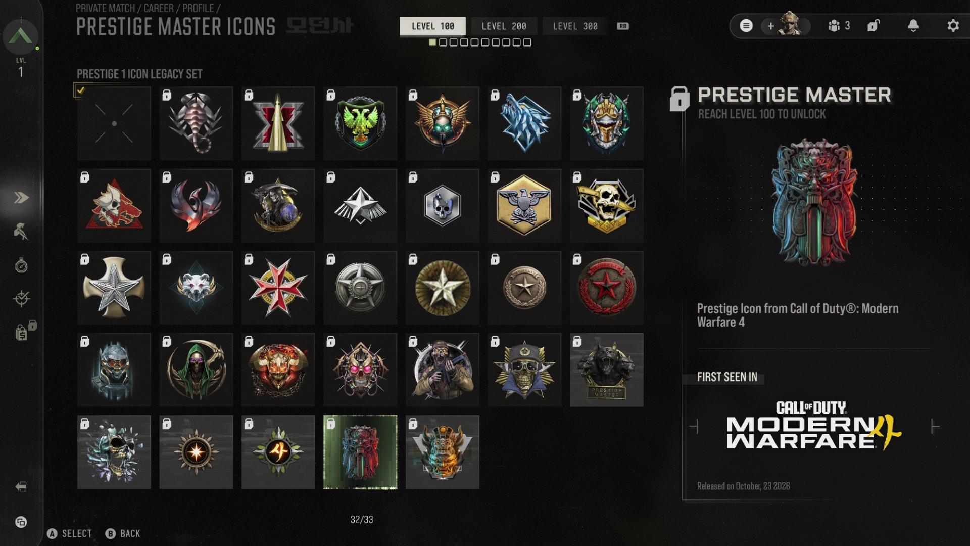 The Prestige Master Icons menu showing the Prestige 1 Icon Legacy Set, with the MW4 Prestige Master icon selected