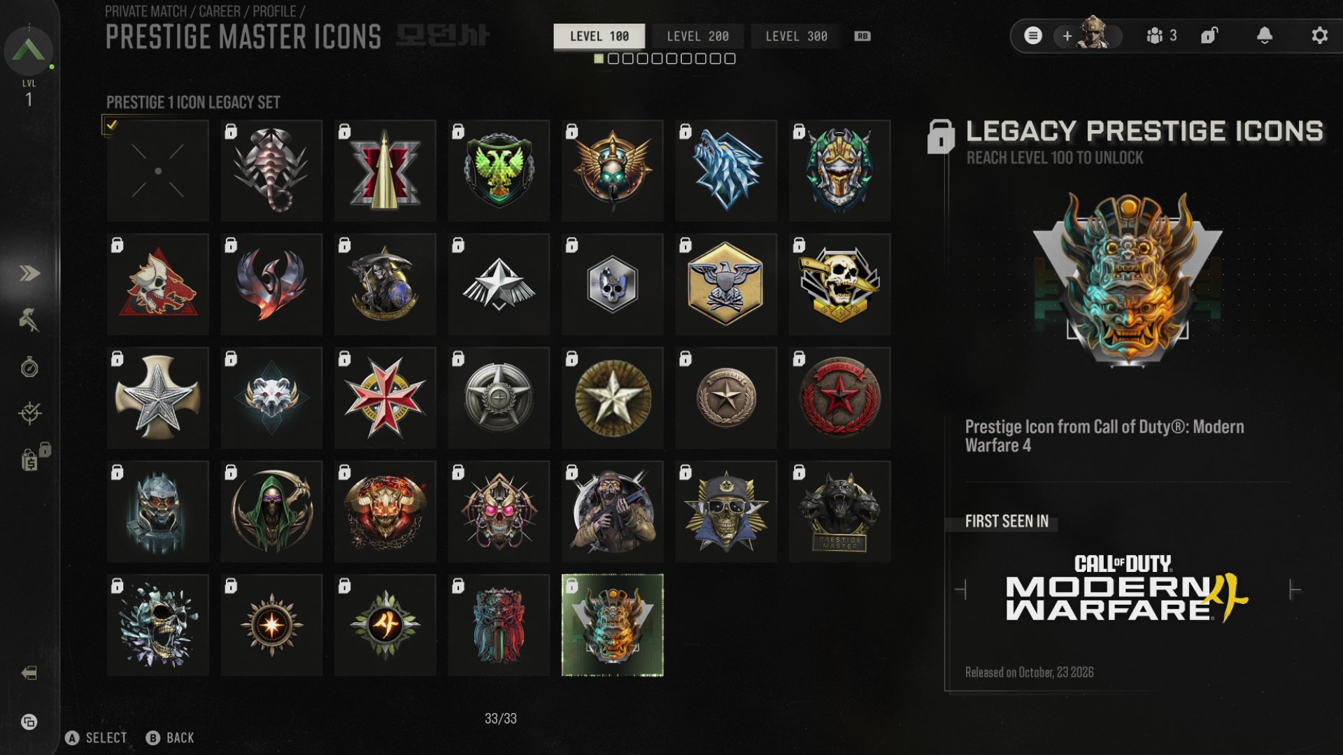 The Prestige Legend Oni icon in the MW4 Prestige Master Icons menu
